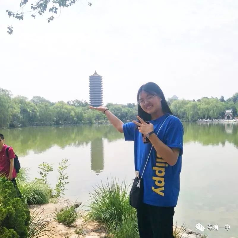 热烈祝贺漳浦一中多位学子被顶级名校录取