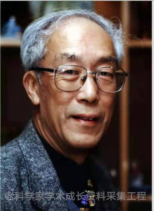 沉积学家,中国科学院院士,被称为"中国沉积学奠基人之一"的刘宝珺