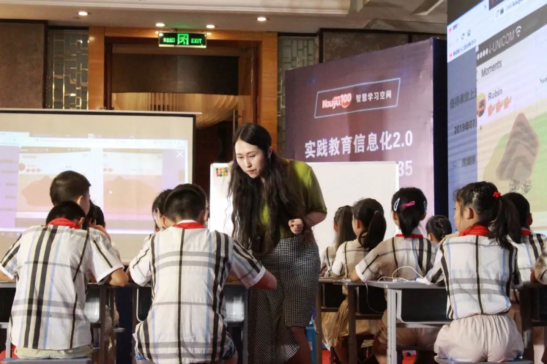 仁皇山小学李炎炎图片