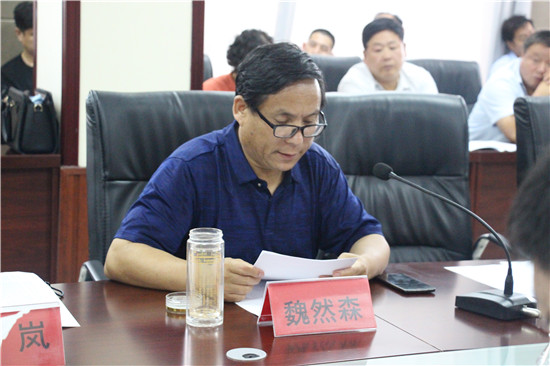 临沂市作家协会2019年半年工作会议在泉庄镇隆重召开