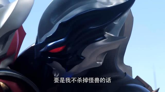 原创托雷基亚奥特曼所做的事情不像反派的作风反而像受委屈的孩子