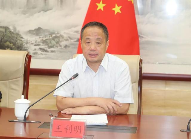 重磅石景山区与人大附中联合总校签署合作办学协议