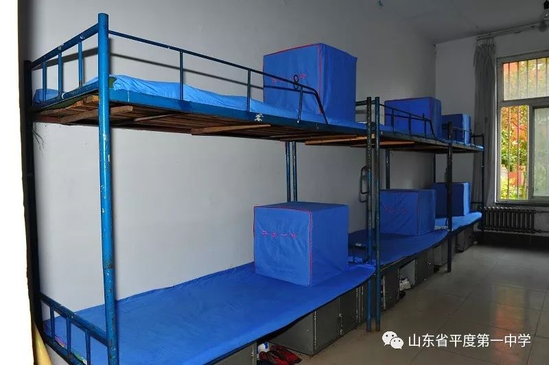 祝贺你考入平度一中,期盼你谱写最精彩的青春华章!公众号二维码