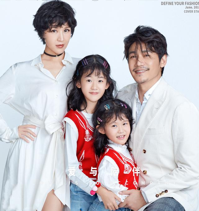 陆毅全家福写真曝光一家四口高颜值满屏大长腿抢镜