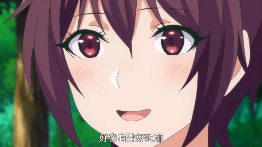 任谁也逃不过真香定律!_紫音