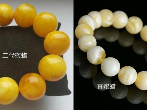 铂晶尔曼‖ 蜜蜡和二代蜜蜡 琥珀蜜蜡的造假之路