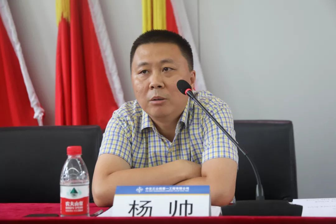 超级燃的职场第一课实力圈新