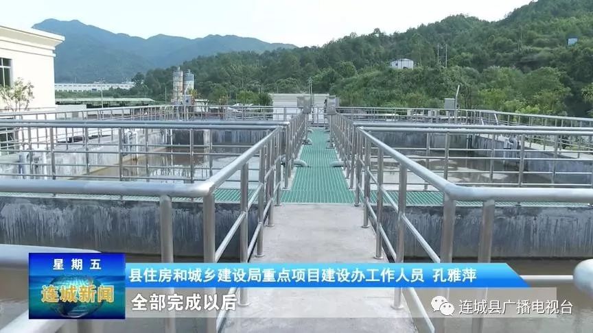污水处理技术的革新与应用前景