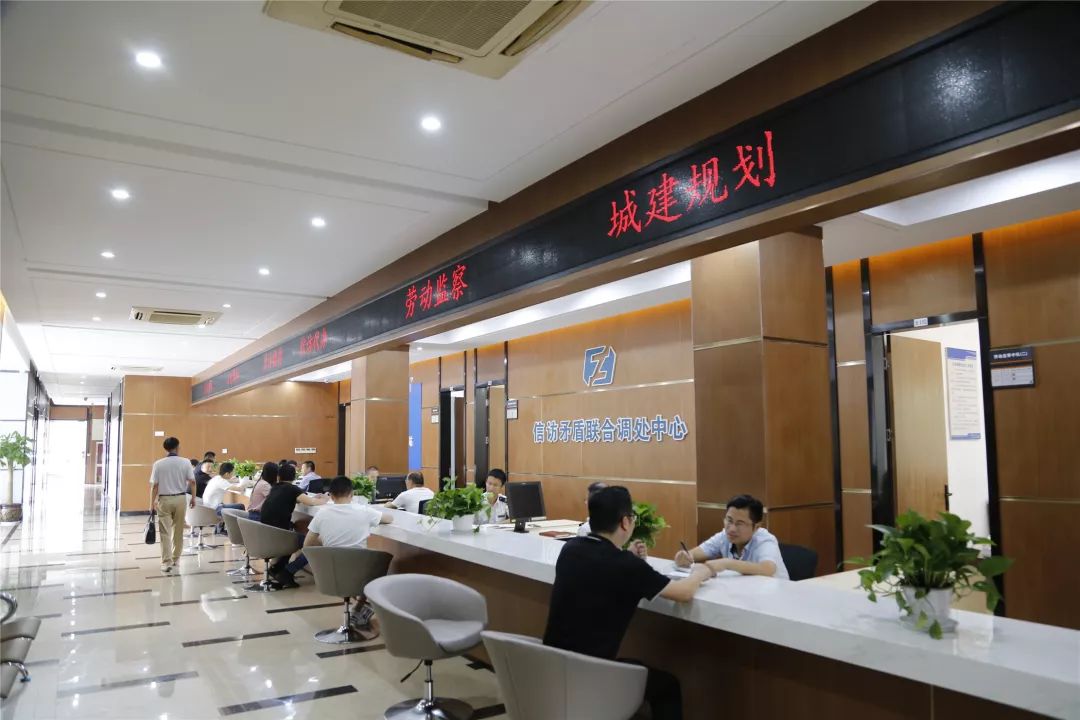 塘栖镇社会治理综合服务中心正式启用_群众