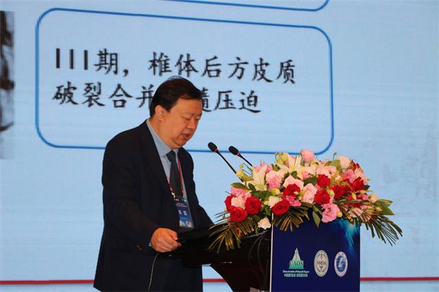 后,郝定均,蒋协远,孙天胜,朱悦,李危石,陈伯华,李中实,王欢,石志才