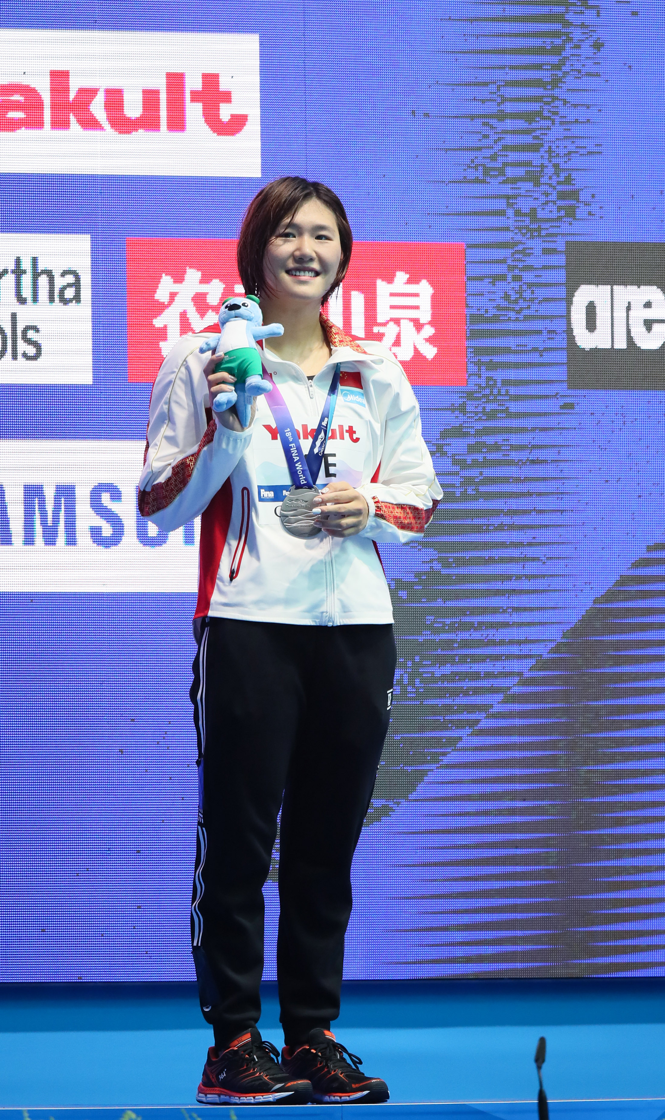 游泳——叶诗文获女子200米个人混合泳亚军