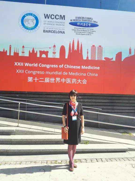 3纳米中药作为上海市人大代表,吴敏勇于开拓创新,善于学科交叉,对祖国