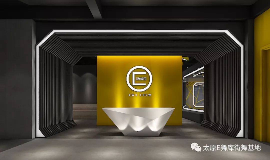 装修风格,全新的上课体验,將给你带来不一样的体验,让你即刻体验街舞