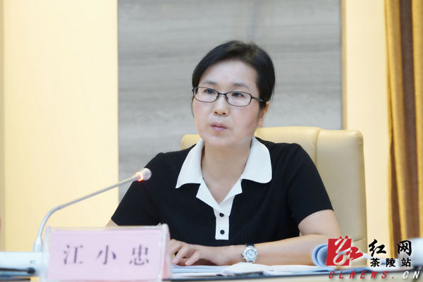 新建电站,茶陵县乡镇污水处理ppp项目第三次挂网招标等有关情况汇报