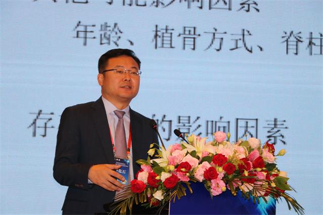 朱悦,李危石,陈伯华,李中实,王欢,石志才,蒋电明,宋洁富,桑宏勋
