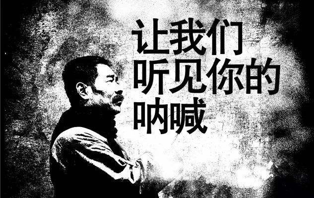 阿q正传俄译者王希礼与鲁迅曹靖华五