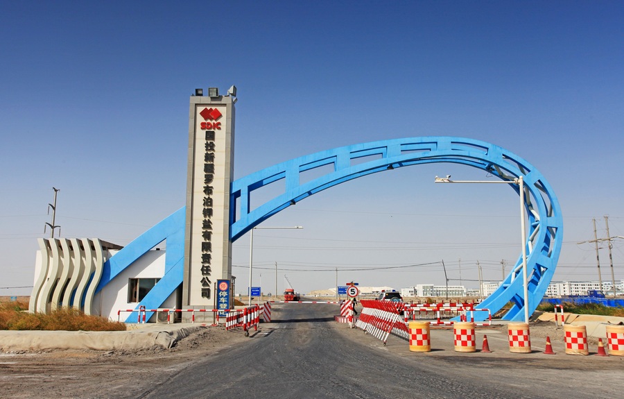 新疆罗布泊镇图片图片