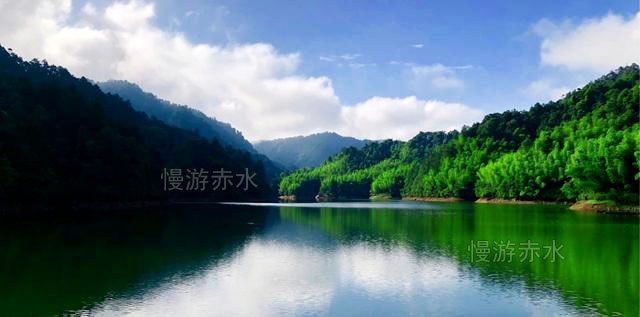 四川贵州重庆交界处新的避暑地赤水月亮湖,夏季气温25度,泸州重庆来1