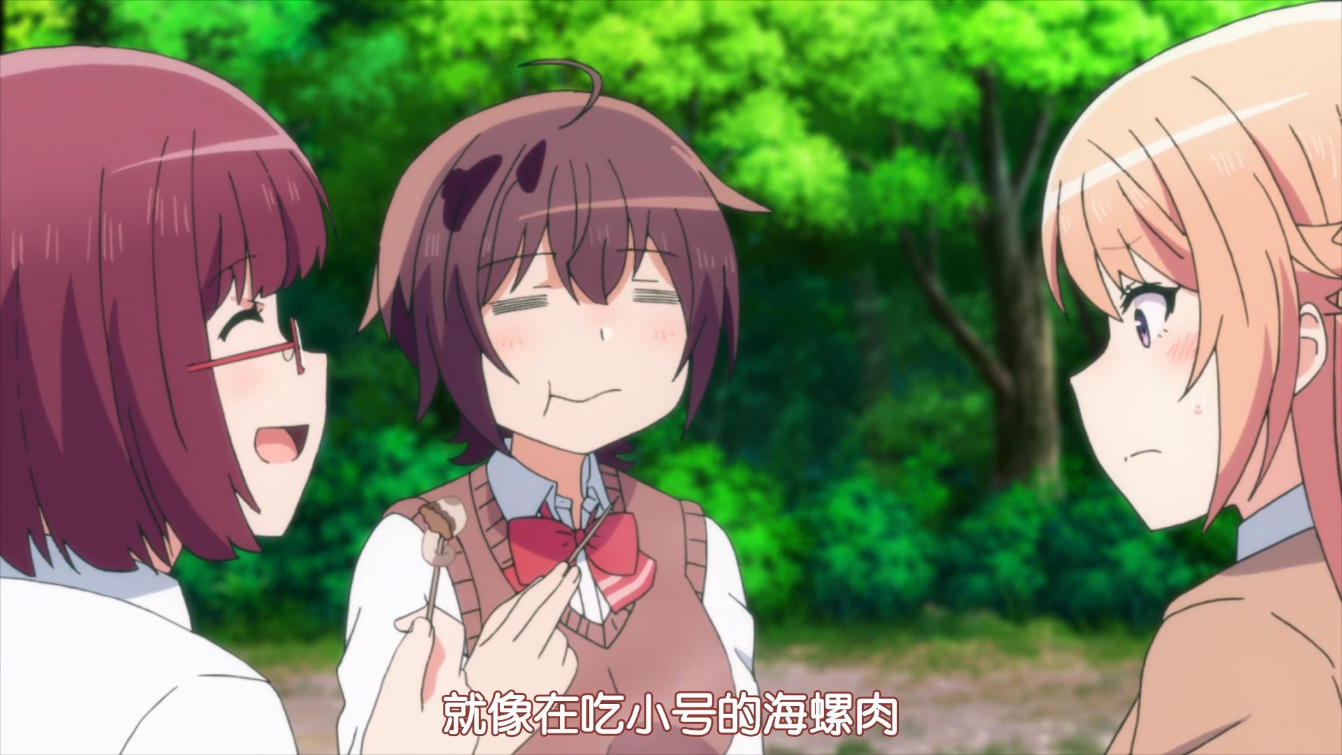 你遭难了吧任谁也逃不过真香定律