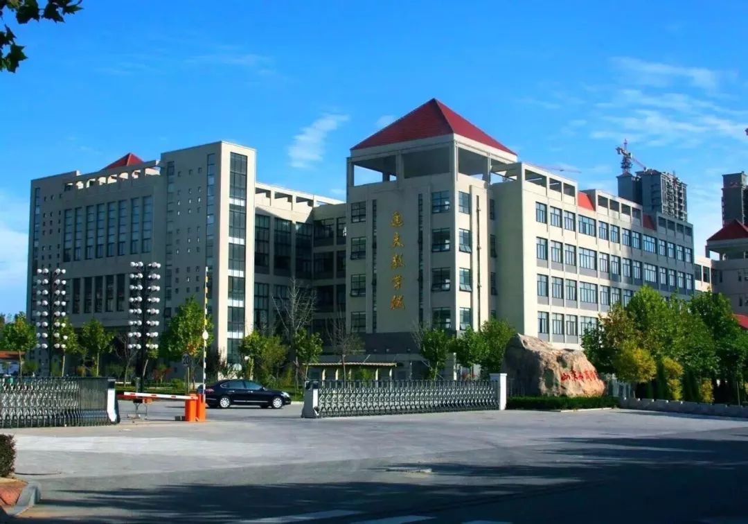 来自山商的邀请函萌新们收到了吗