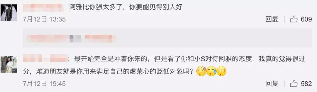 还是你带派是什么意思,派的意思,老带派了什么意思_大山谷图库