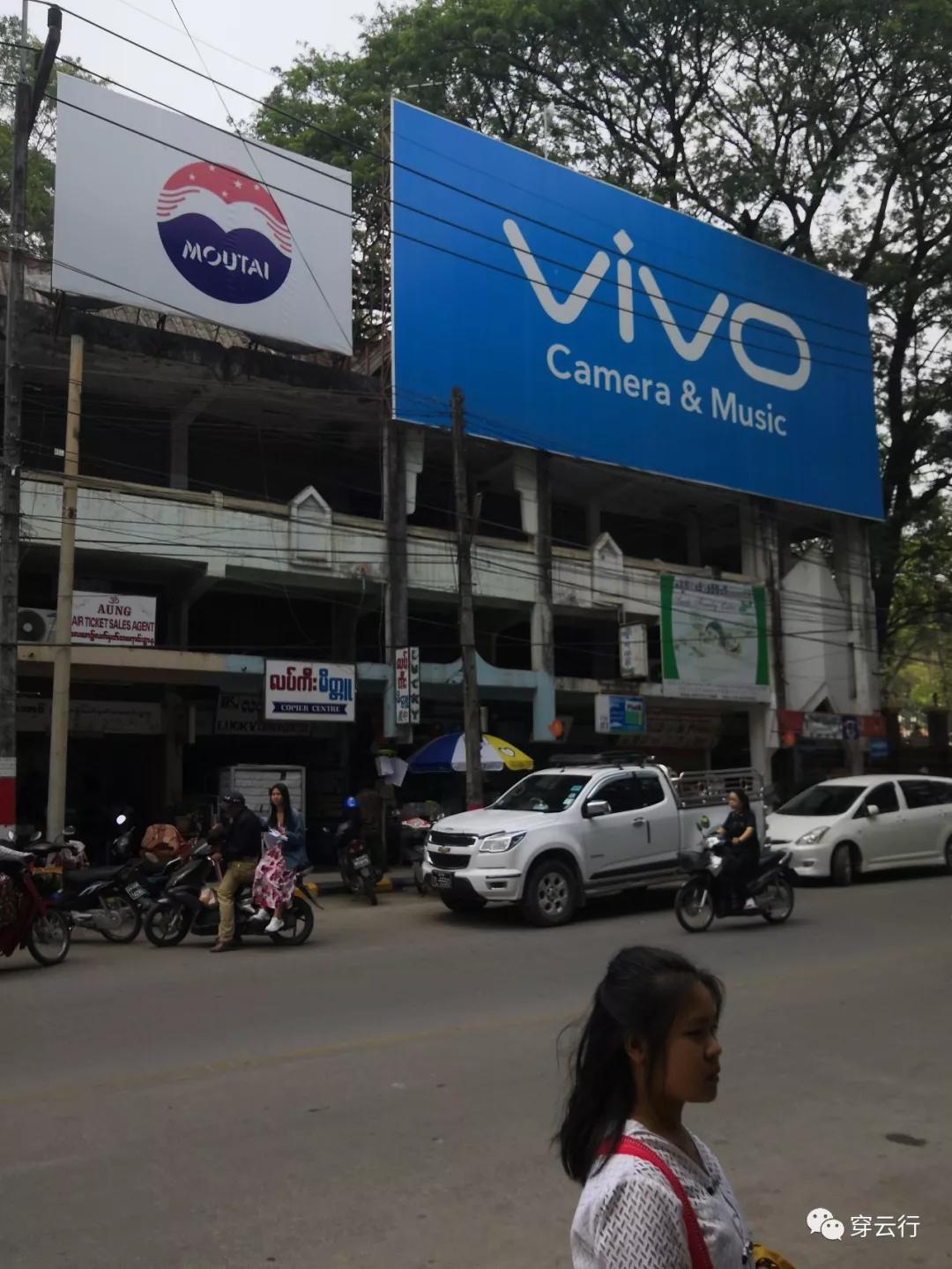 走进缅甸大其力,探秘金三角腹地的边城生活