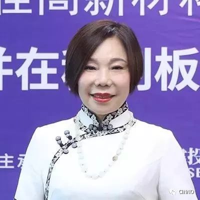 北京天宜上佳高新材料股份有限公司董事长,总经理 吴佩芳北京航天宏图