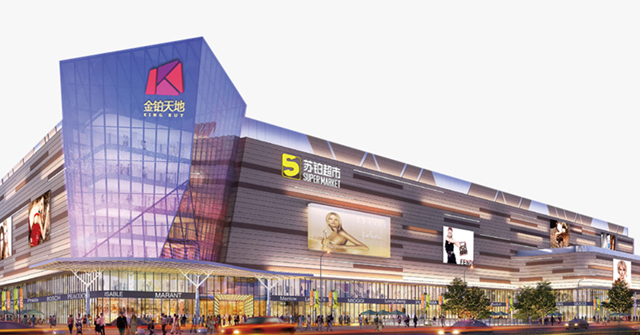 犹如镶嵌巨大钻石的广州嘉禾金铂天地商场设计颇具看点