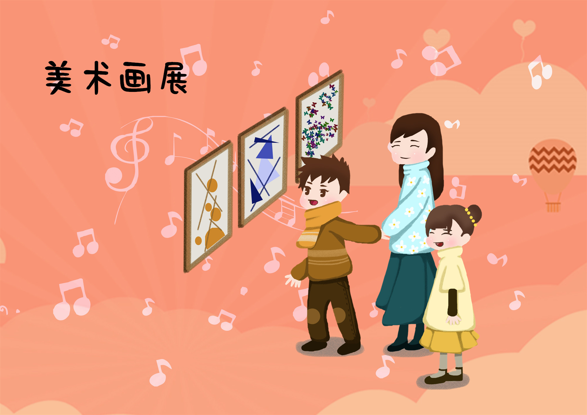 原创假期带孩子看画展遭遇人体艺术妈妈的解析凸显高层次