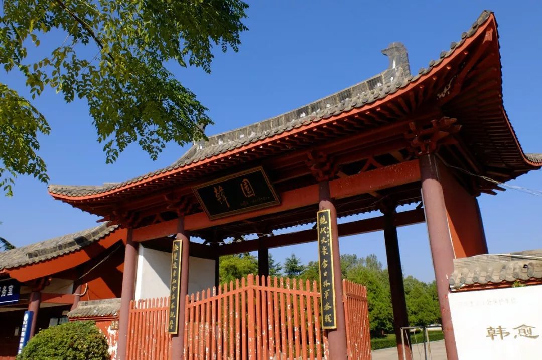 位于河南省孟州的韩愈陵园魏本校注所引的某些文献资料,往往有不见于