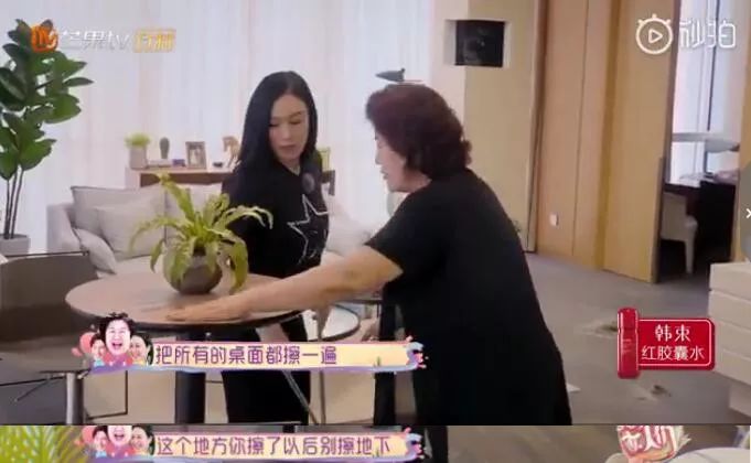 史上戰鬥力最強煩人精！10個謝廣坤+蘇大強，打不過鐘麗緹的婆婆！ 娛樂 第11張