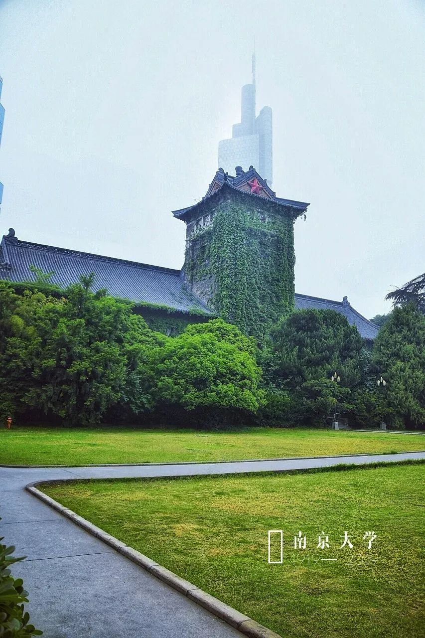 中国最美大学排行榜top20你最想在哪个校园生活学习