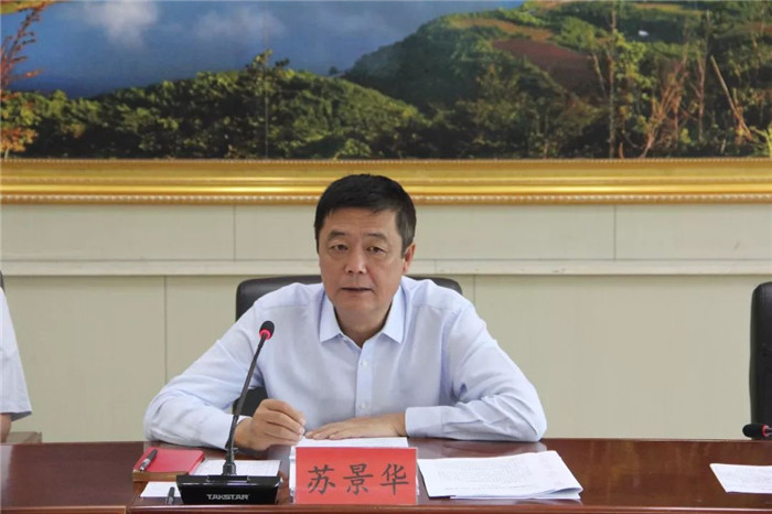 2019年第12次县委常委会议召开