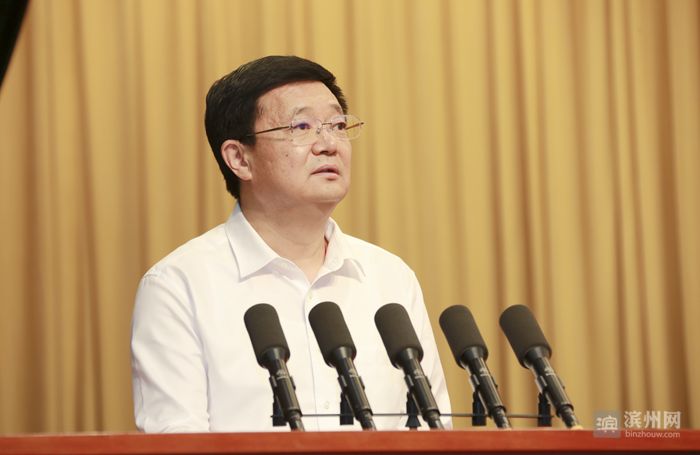 共青团滨州市第五次代表大会召开张亚东当选为团市委书记