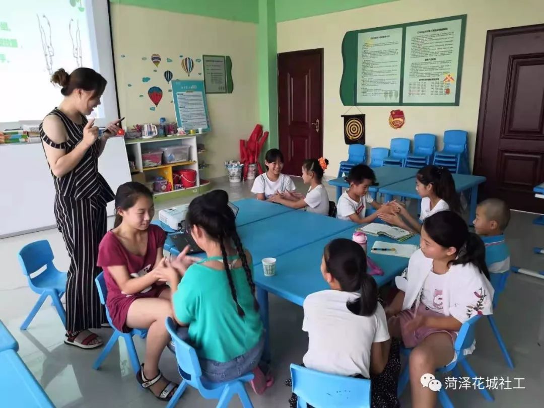 新时代文明实践在菏泽牡丹区双井社区壹乐园儿童服务站的暑假十二时辰