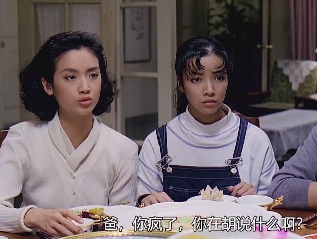 《饮食男女》:李安导演的这部电影里,有哪些关于生活的启示?_朱爸