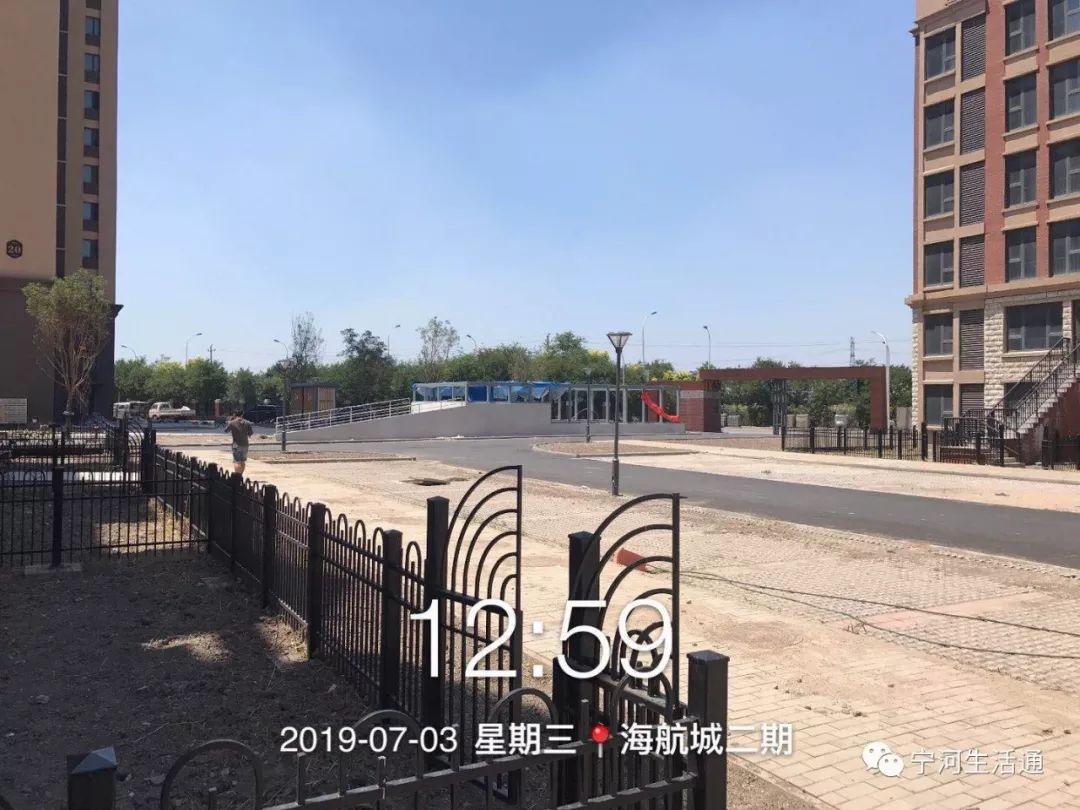 反 馈回复部门:宁河区委回复时间:2019-07-15是否超时:否尊敬的网友