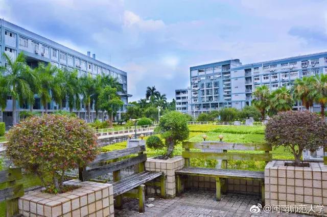 学院宁德师范学院泉州师范学院厦门理工学院三明学院龙岩学院图片来源