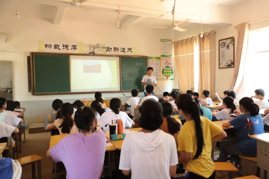 江曦课堂多彩课堂鹰潭市余江区黄庄中学支队