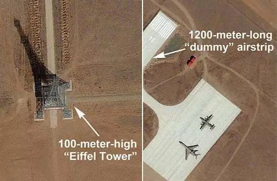 外媒曝光的朱日和建筑卫星照