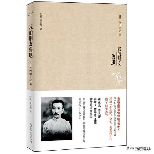 我们拿到一本书后,第一眼吸引你的是书的封面设计.