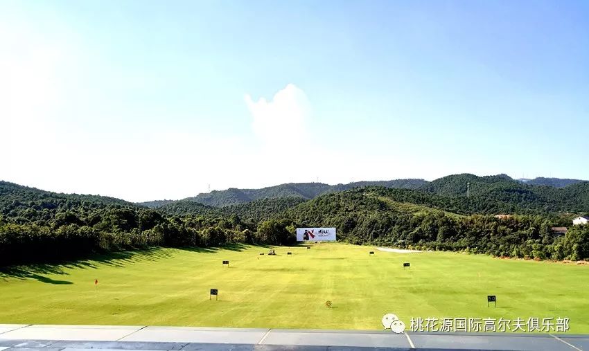 湖南省u系列赛第二站丨在桃花源国际高尔夫俱乐部圆满收杆