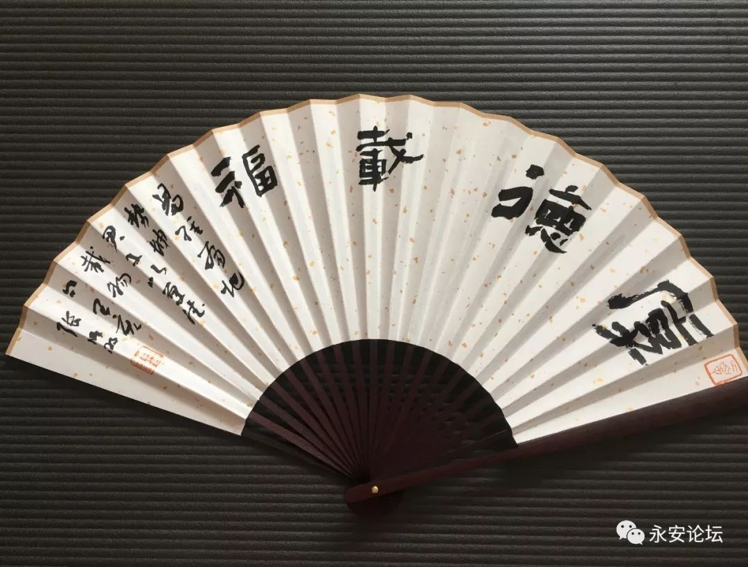 永安清风夏至书画名家扇面作品展示之三张卿明