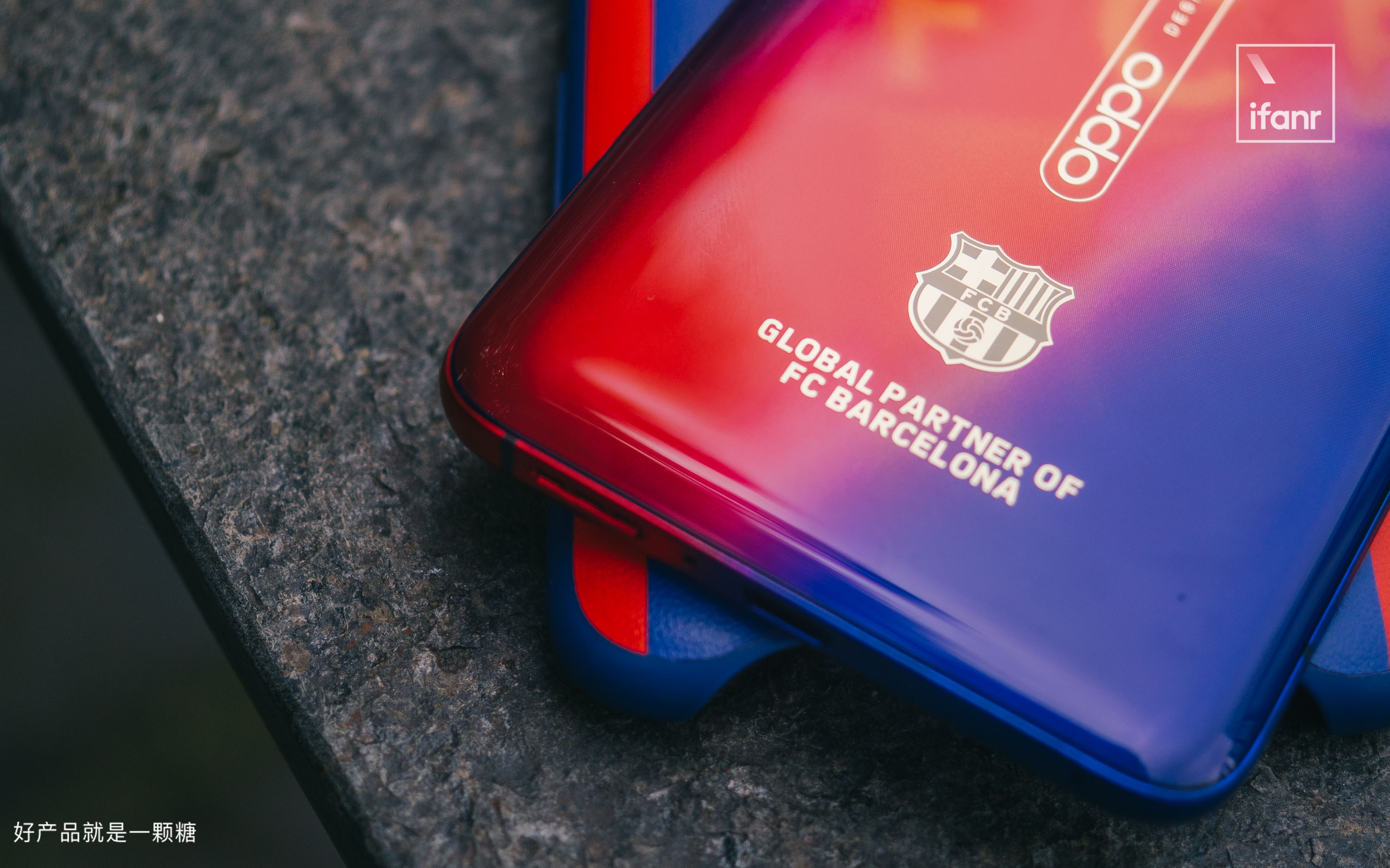 opporeno巴萨定制版图赏质感更强的球迷旗舰