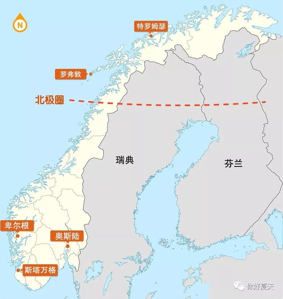 挪威地理位置及地图图片