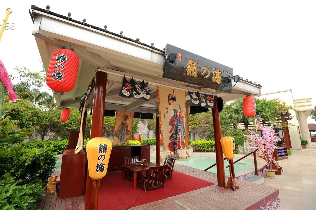 地球往事|好羞涩，原来你是这样的“露天风吕”_温泉