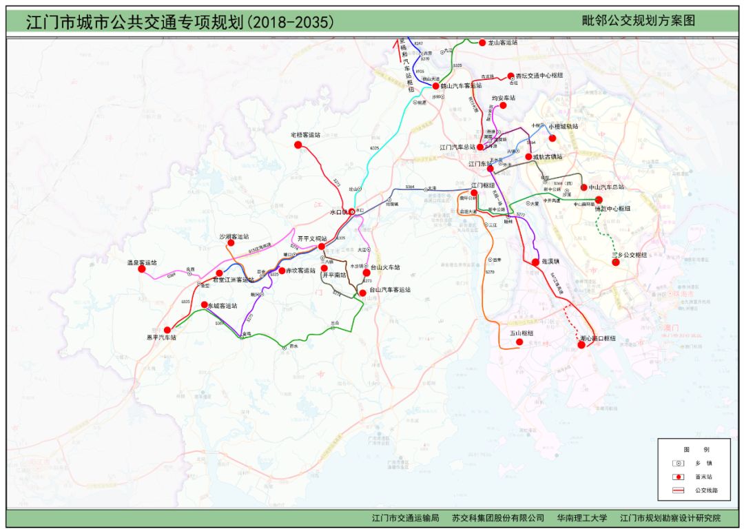 【期待】江門有望建設多條brt公交線路,涉及新會這些地方……_規劃