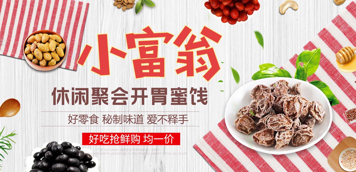 后寮哈密瓜爆红7大私藏打卡景点报你知 澎湖