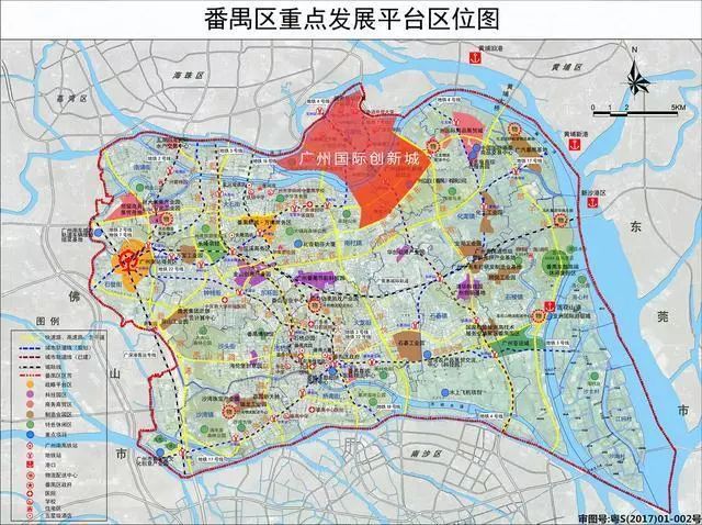 最新大湾区三年行动计划公布番禺东板块炙手可热