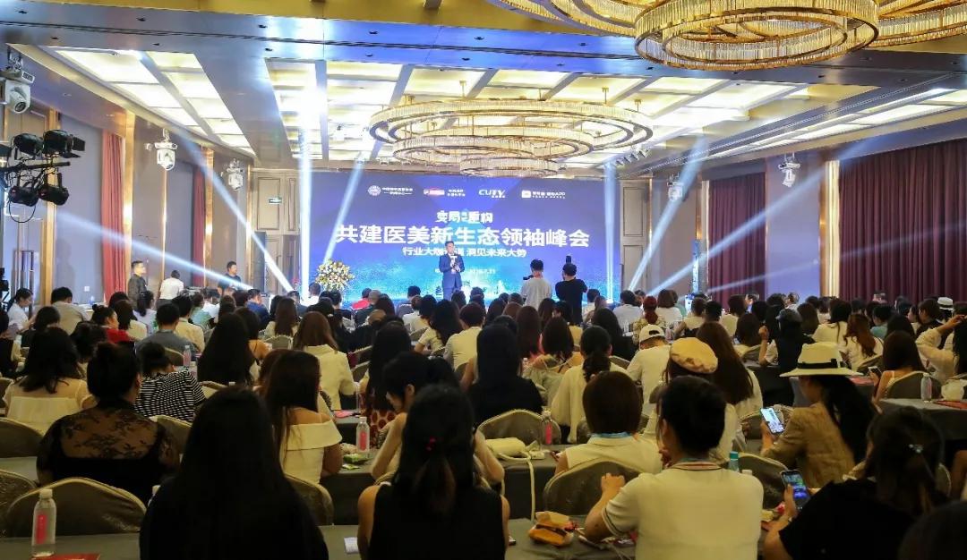 美美咖对品质最高保证,
